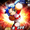 【サクセス・2024-2025】橘　みずき（投手）①デフォルト【パワナンバー・画像ファイル】