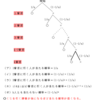 くじの確率・復元問題（２）の解