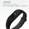 【ガジェット】Mi Band2が到着しました