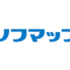 ネット取引初めました！