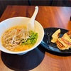 青森県十和田市/【新店舗情報】8月29日に十和田市にオープンした麺屋 颯爽さんに行って来ました。