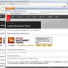  Adobe Shockwave Player バージョン 11.6.4.634 リリース