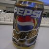 ベトナムみやげの「PEPSI Cafe Da」を飲んでみる！