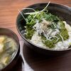 山椒の香りとたっぷり薬味な【しらす丼】