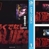 感想 まとめ アメトーーク 高校ダブり芸人 ラフコン森木 小峠英二 髭男爵ひぐち君 別館 Net Amigo 感想 まとめ アメトーーク 高校ダブり芸人 ラフコン森木 小峠英二 髭男爵ひぐち君 別館 Net Amigo