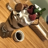 12月になりまーす🌱