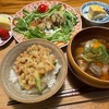 【牡蠣のバター醤油焼き　汁ものシリーズ第55弾乱切り野菜と鶏団子汁】