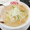 【宝介】 オススメはニラなんばんラーメン＆みそとんこつラーメン！