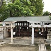 【大阪】2021年8月御朱印（住吉大社 / 阿部野神社）