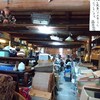 ヒマネタで今朝は、失礼します。