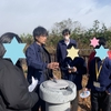 【 小学部 】 11/13(月) SEIKO わくわく時計教室　