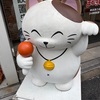 生きていく 生きていく 生きていく