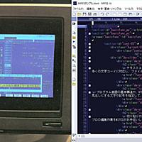 Mifesとは コンピュータの人気 最新記事を集めました はてな