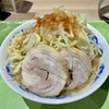 ジャンクガレッジ ラーメン ヤサイマシアブラダブルショウガダブル