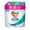 Amazonセールの時の購入品紹介