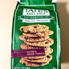 TATE'S BAKE SHOP < OATMEAL RAISIN COOKIES >