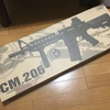 【中身編】CYMA製電動ガン M4CQB-R ライトエディションを購入しました【が、しかし】