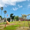 【熱海・子どもの遊び場】渚小公園で遊ぼう！『子連れで行く！熱海のおすすめ観光スポット』