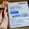 【オムロン】HEM-7122 上腕式血圧計