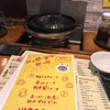 そろそろ始めないと。。。