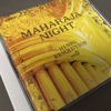 Maharaja Night Hi-NRG Revolution Vol. 6