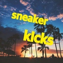 sneakerkicksの日記