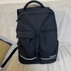 修理完了（名古屋かばん修理工房）：MANDARINA DUCK Men's Casual Backpack