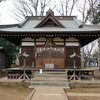 2023/02/19 前沢八幡神社