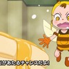 【アニメ】魔法つかいプリキュア！第36話「みらいとモフルン、ときどきチクルン！って誰！？」感想