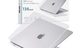 MacBook Airをしっかり守りたい。コスパ重視で選んだ保護アイテム