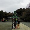 【神奈川県　鎌倉】　源頼朝　北条義時　北条政子