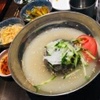 【5/20~5/25】テコンドー・今週の練習