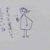 Confettiの焼き菓子