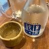 立ち飲み屋「酔いどれ」葛西店でつまみつつきつつ白雪上撰＆スーパーレッド（パック酒）を冷酒で飲み比べの味の感想と評価【東京土江戸川区中葛西】