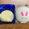ヨガ＆俳句
