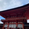 京都への旅　下鴨神社のお正月