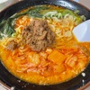 キムチ坦々麺