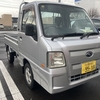 スバル サンバートラックのこと