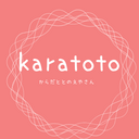 karatoto’s blog