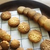 何とも言えない表情が可愛らしい☆手作りクッキー