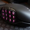 G600 MMO Gammng Mouse