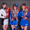 🏎️レースクイーン大賞グランプリ✨