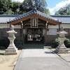 二つの「丹生」神社