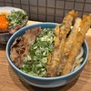 【香川一福ART＠渋谷】ミシュランガイド-ビブグルマン受賞のうどん店が手がける創作うどん専門店
