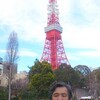 約半世紀ぶりの東京タワー