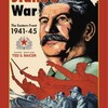 久しぶりの通信対戦（Stalin's War）