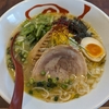 鶏の旨味を凝縮した濃厚でありながらやさしいスープにゆずの風味とプラスした癖になるスープ