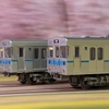 鉄道コレクションの名古屋市交通局鶴舞線3000形(3101H)が入線！