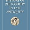 古代末期の哲学とアラブ・イスラム哲学
