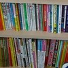 海外で幼児の日本語教育は親の責任。おすすめは絵本！読書！